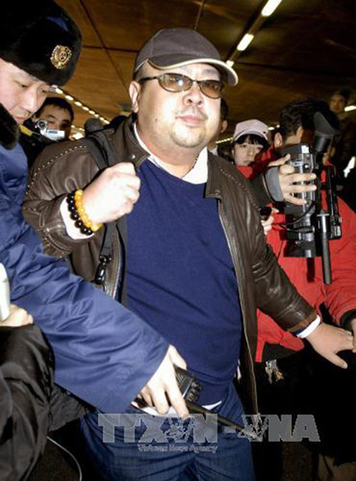 Hàn Quốc lên án việc sử dụng chất độc VX trong vụ 'ông Kim Jong-nam' ảnh 1